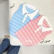 کراپ راه راه لنا-171