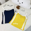 کراپ نواری-173