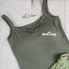 کراپ گیپوری گلناز-189
