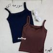 کراپ گیپوری گلناز-189