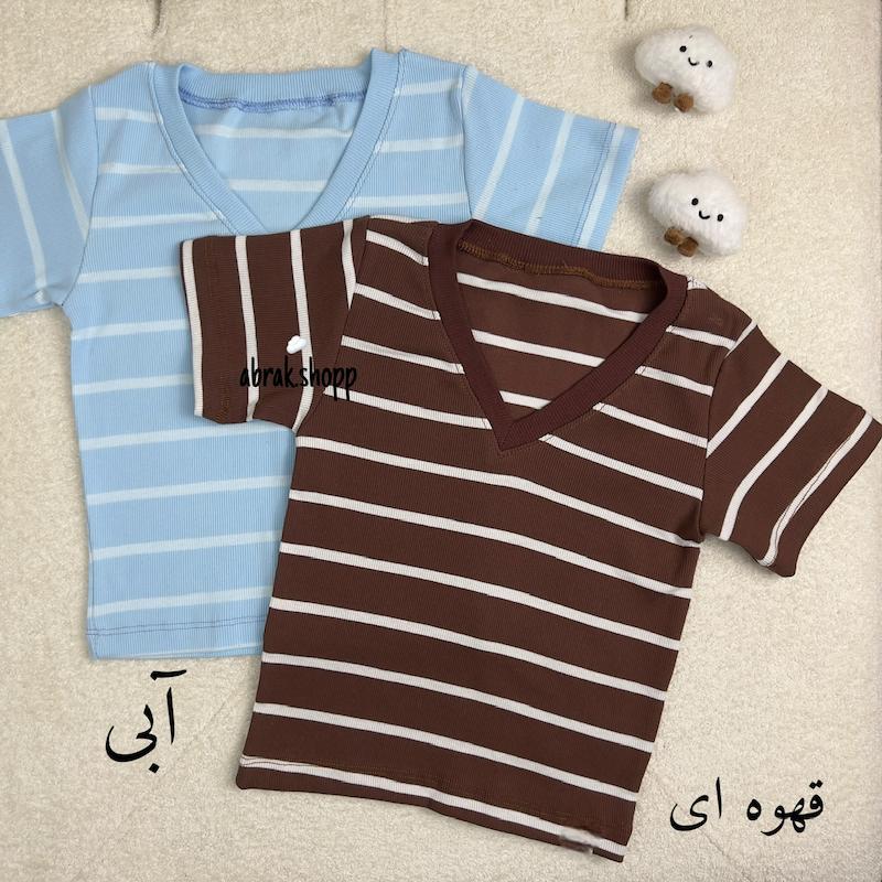 کراپ راه راه خانمی-192