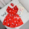 ست ساتن اقتصادی-104