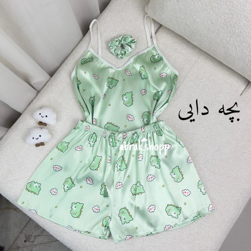 ست ساتن اقتصادی-104