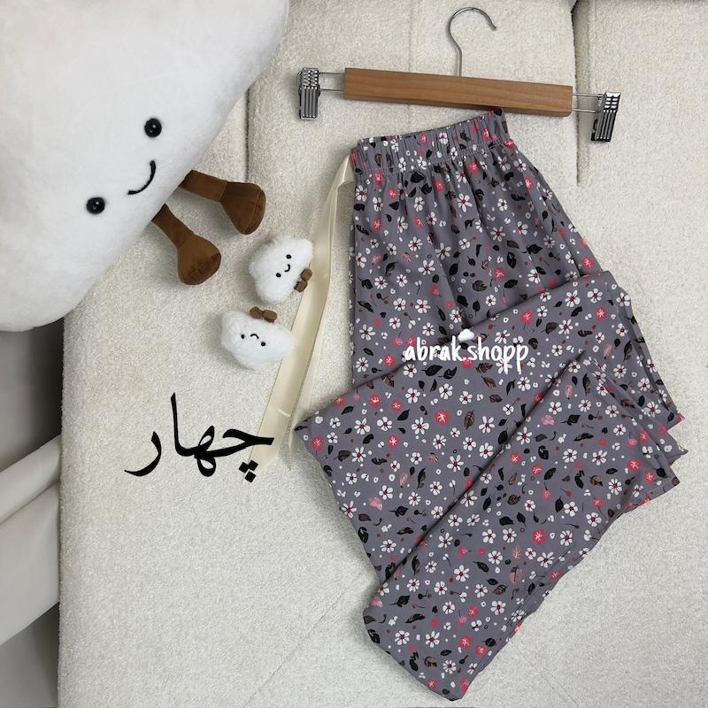 دامن شلواری گلابتون