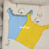 کراپ بلا-194