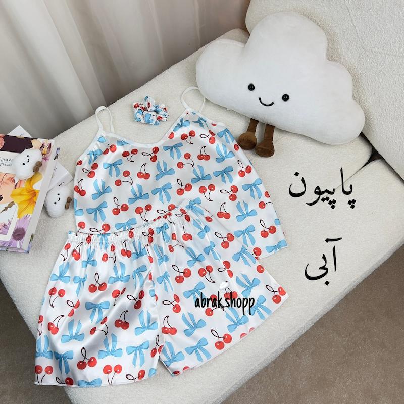 ست ساتن اقتصادی-104