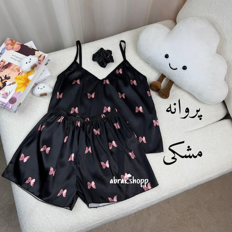 ست ساتن اقتصادی-104