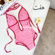 مایو اقتصادی-209
