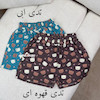 شورتک عروسکی-213
