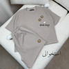 ست مراکشی فلاور-215