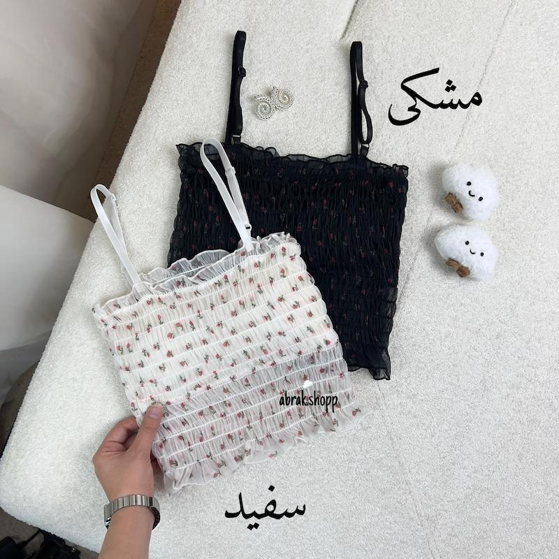 کراپ غنچه