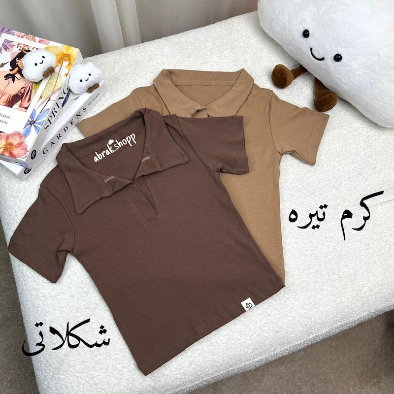 پولوشرت ساده-216