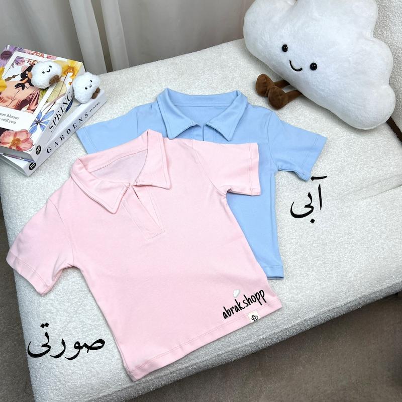پولوشرت ساده-216