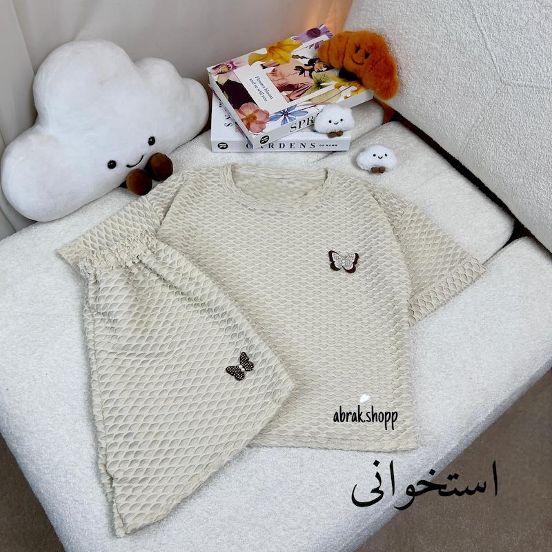 ست زنبوری مراکشی-222