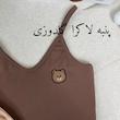 ست تاپ و شورتگ بوگاتی-223