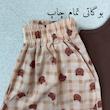 ست تاپ و شورتگ بوگاتی-223