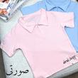 باکس هدیه: به جبران دیشب