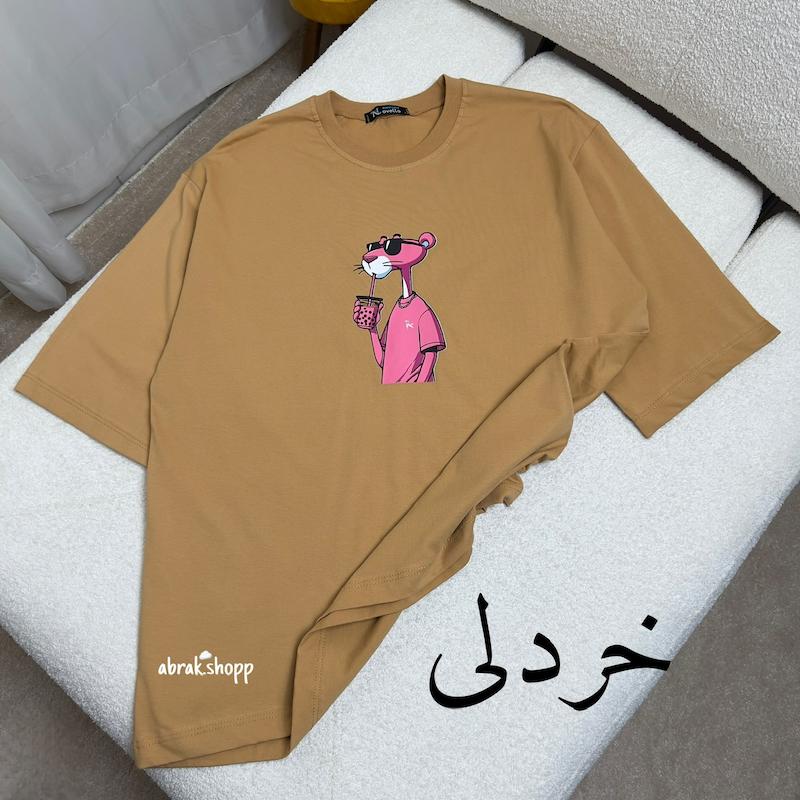 تیشرت باکسی پلنگ صورتی -226