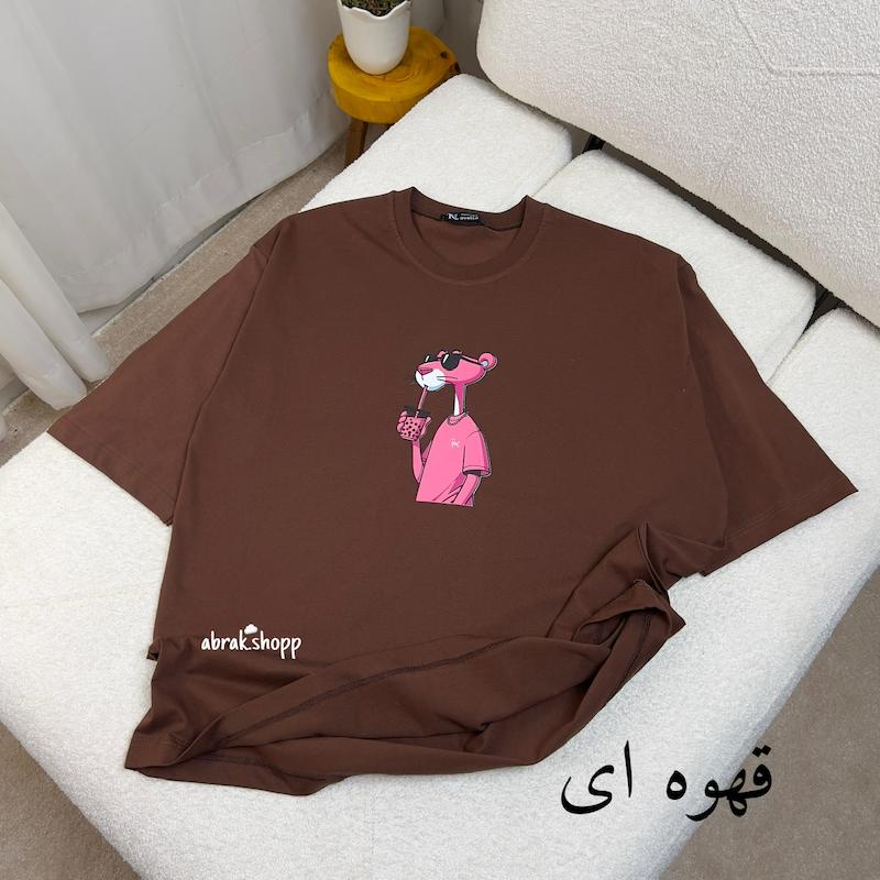 تیشرت باکسی پلنگ صورتی -226