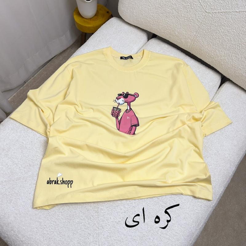 تیشرت باکسی پلنگ صورتی -226