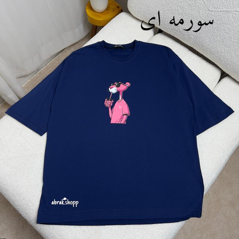 تیشرت باکسی پلنگ صورتی -226