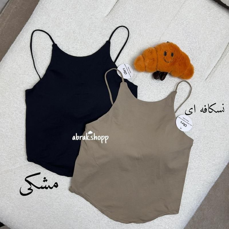 کراپ بند ماکارون-228