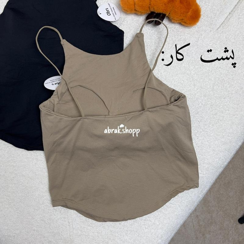 کراپ بند ماکارون-228