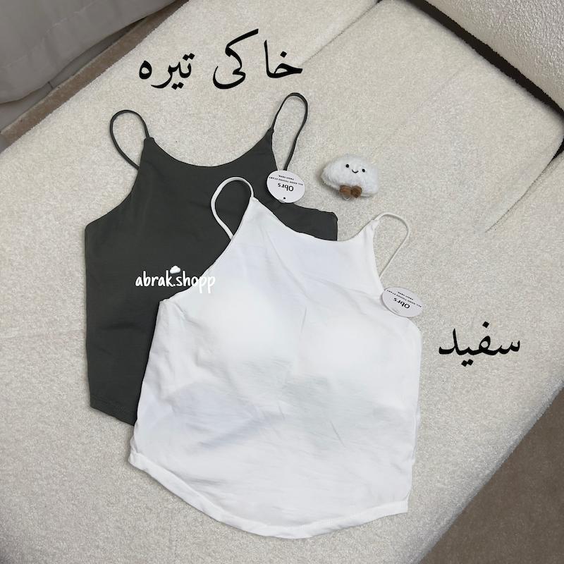 کراپ بند ماکارون-228
