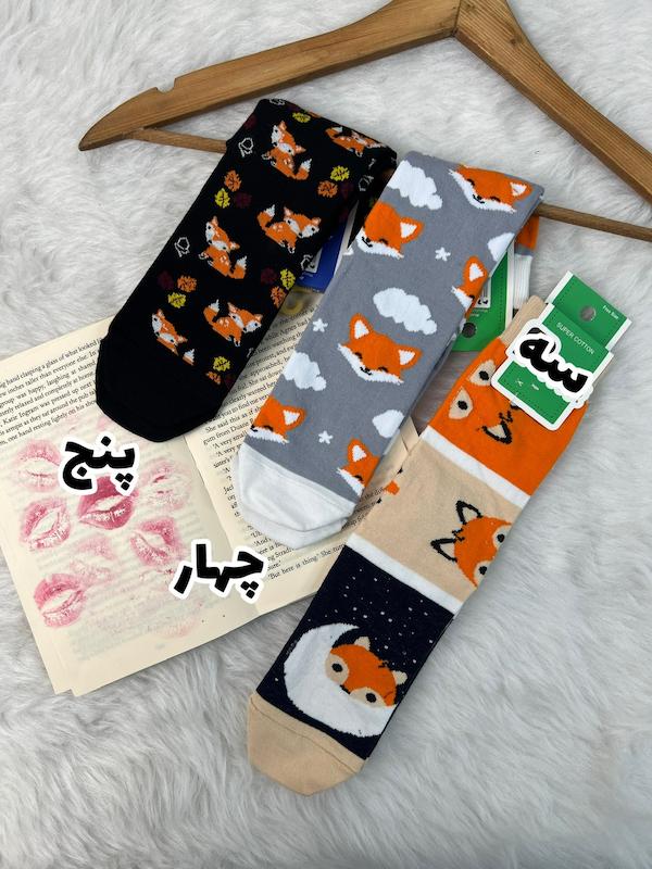 جوراب ساقدار پاییز
