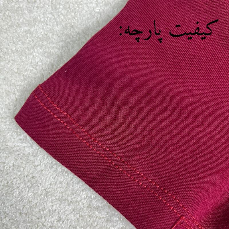 پولوشرت دو یقه سفید-235