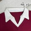 پولوشرت دو یقه سفید-235