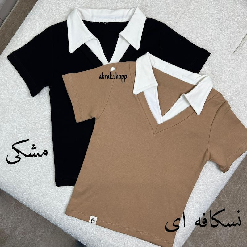 کراپ،پولوشرت،تیشرت،مشهد
