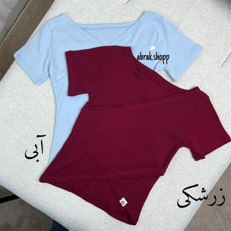 کراپ شرت چپ و راستی -230