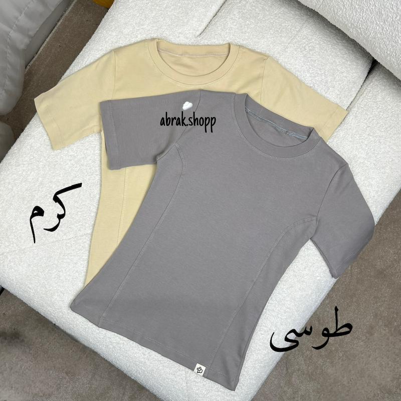کراپ شرت یقه گرد کژال قواره دو-231