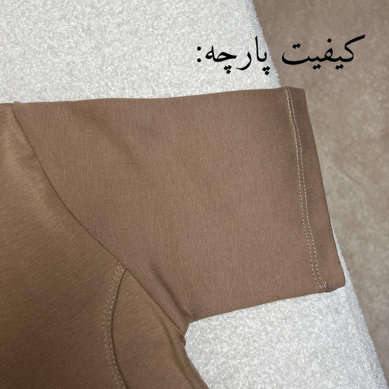 کراپ شرت یقه گرد کژال قواره دو-231