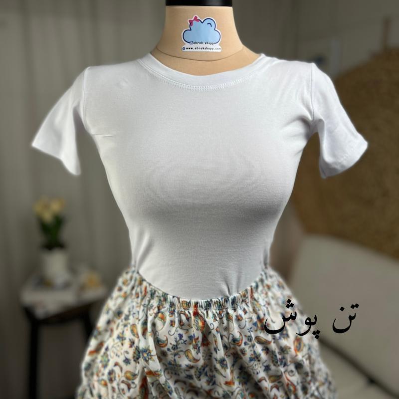 کراپ شرت  یقه گرد بیسیک -232