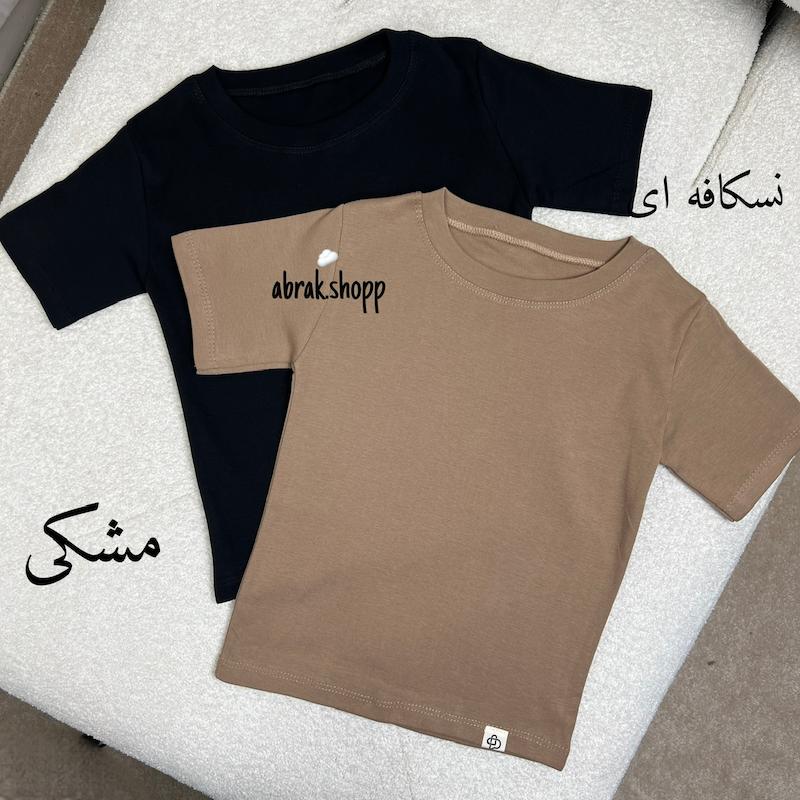 کراپ شرت  یقه گرد بیسیک -232