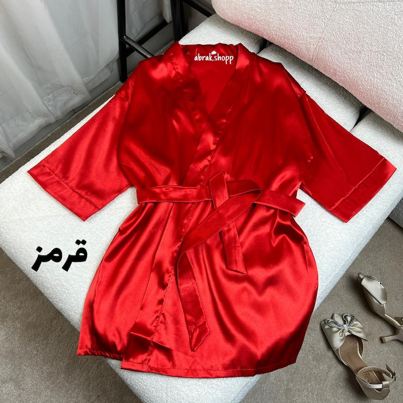 روبدوشامبر ساتن-238