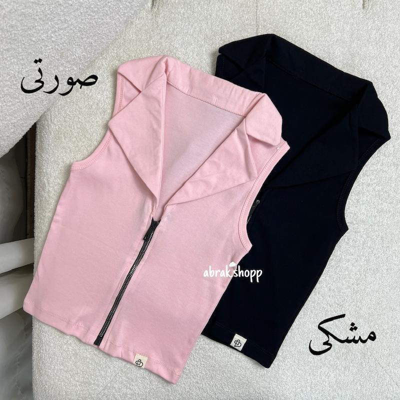 کراپ زیپی آستین حلقه-237