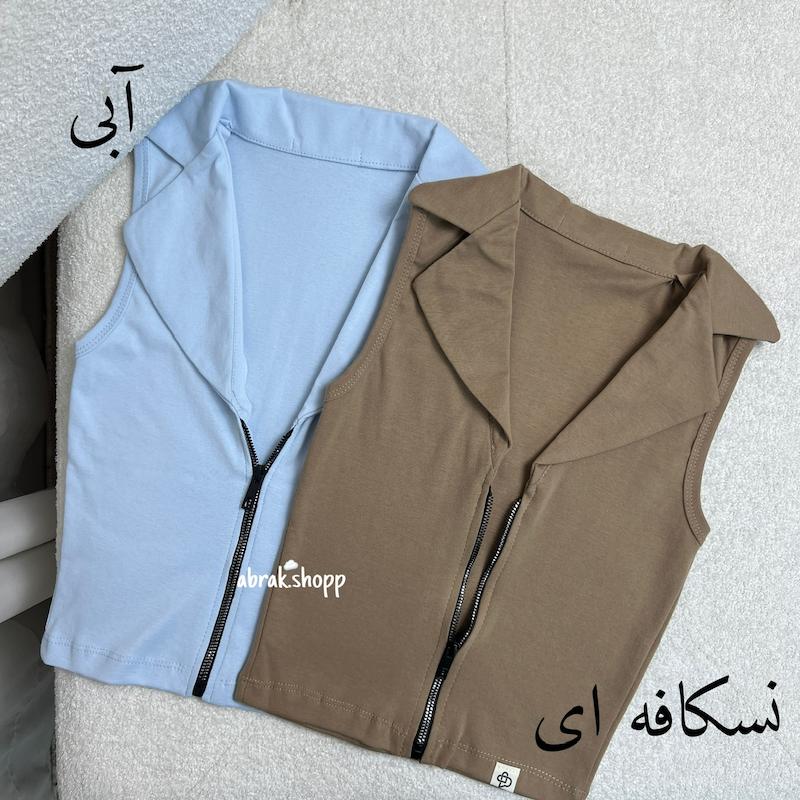کراپ زیپی آستین حلقه-237