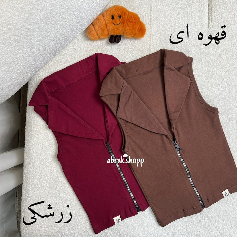 کراپ زیپی آستین حلقه-237