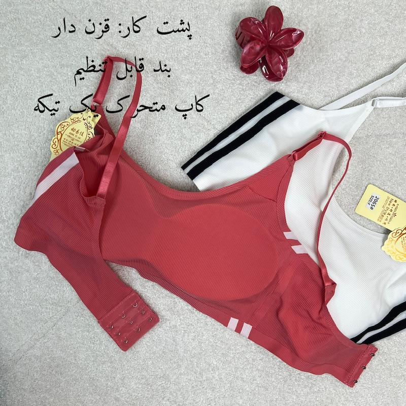 نیم تنه ورزشی دو خط-236