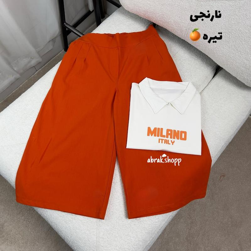 ست کراپ و شلوارک میلانو-240