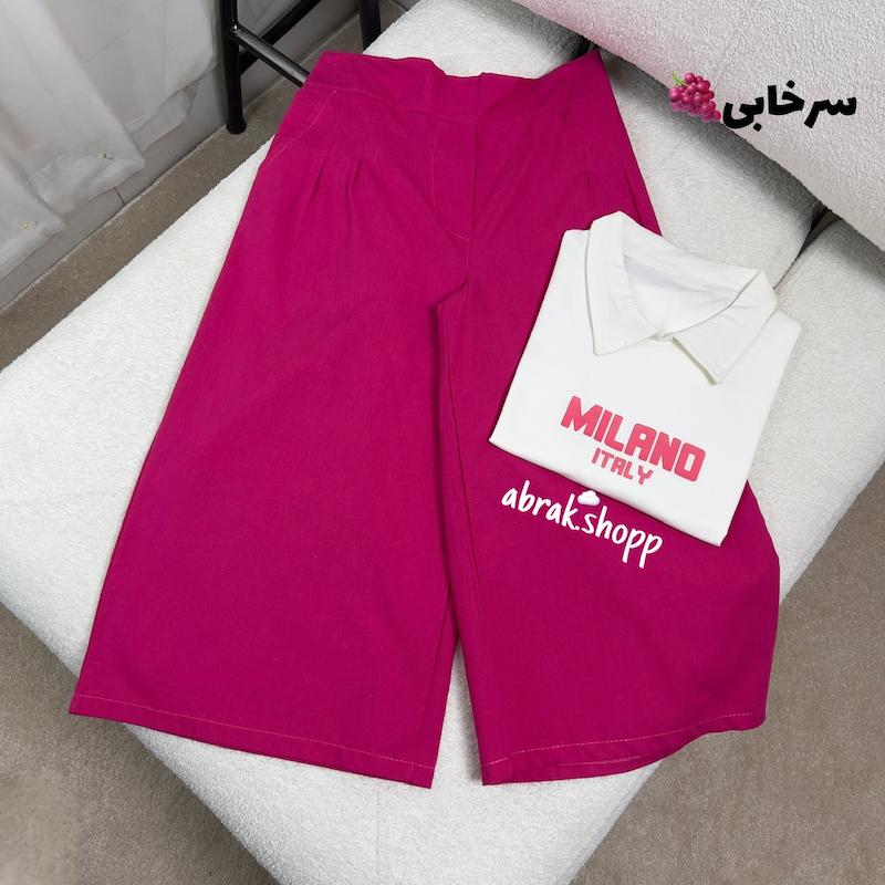 ست کراپ و شلوارک میلانو-240