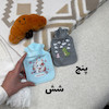 کیسه آبگرم مخملی