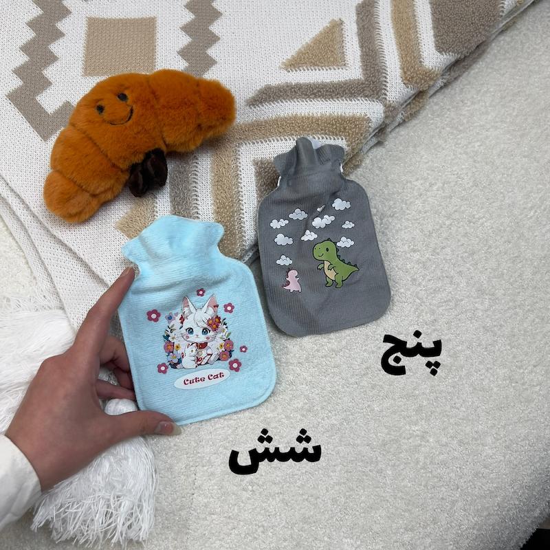 کیسه آبگرم مخملی