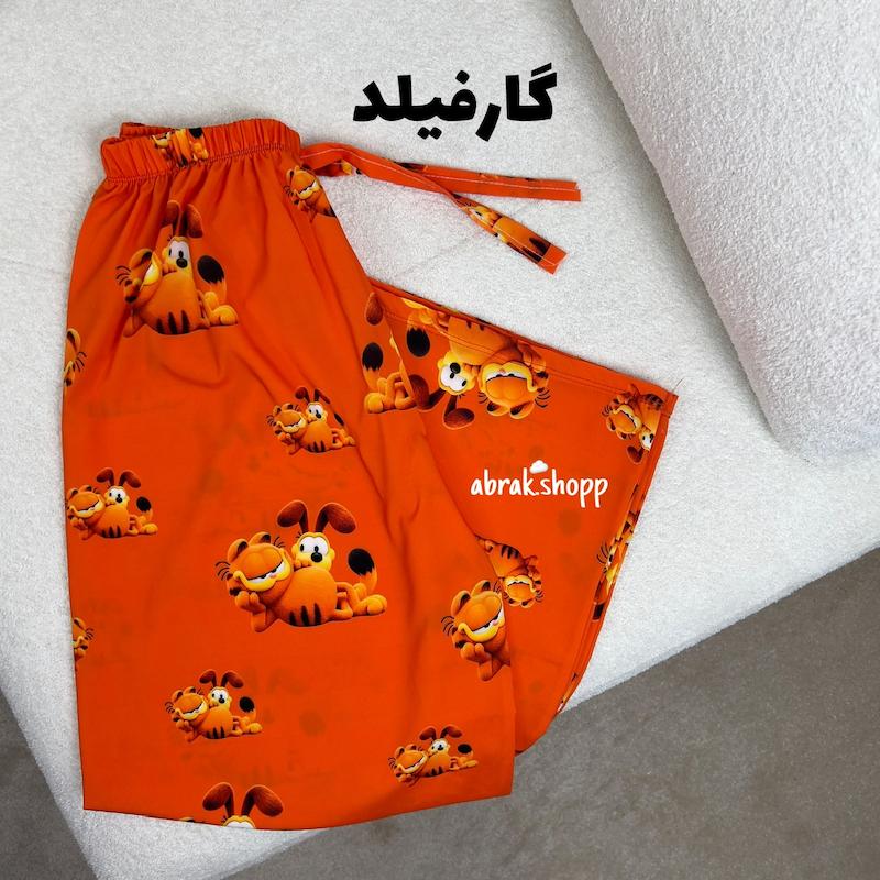 پیژامه (شلوار) بوگاتی-242
