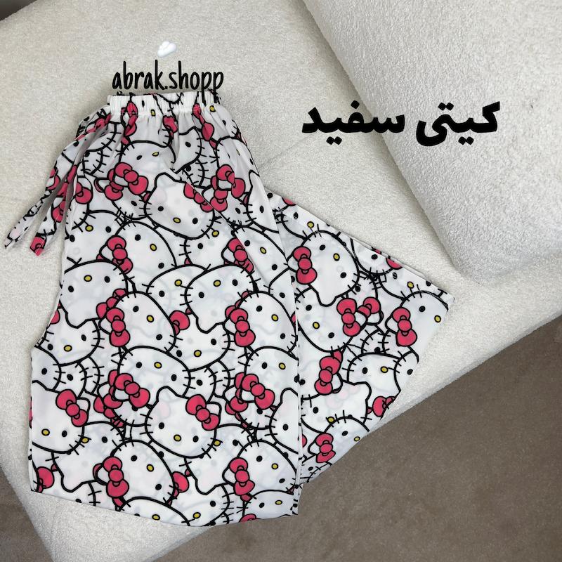 پیژامه (شلوار) بوگاتی-242