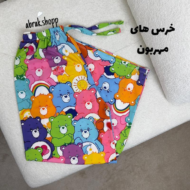 پیژامه (شلوار) بوگاتی-242