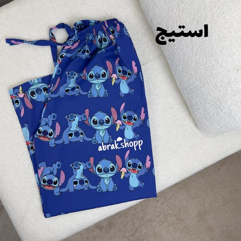 پیژامه (شلوار) بوگاتی-242